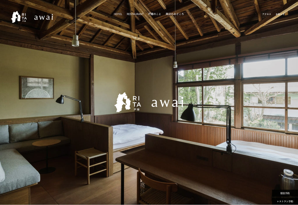 awai / RITA Togakushi