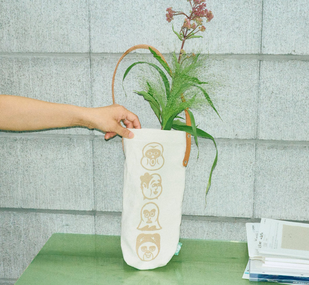 Long Thing Bag