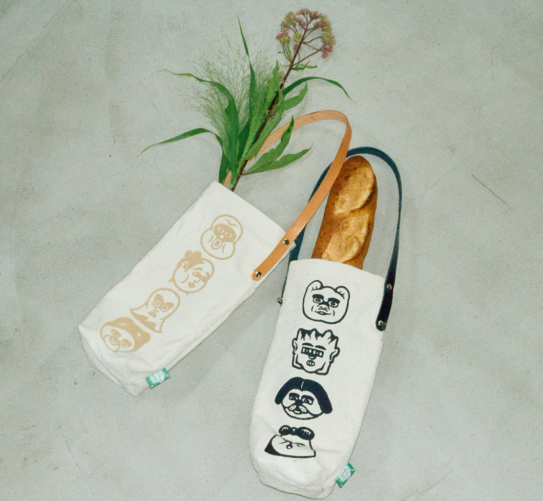 Long Thing Bag