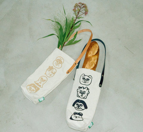 Long Thing Bag