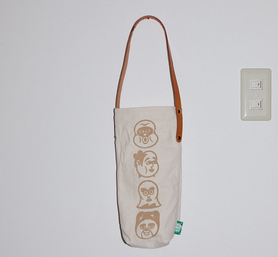 Long Thing Bag