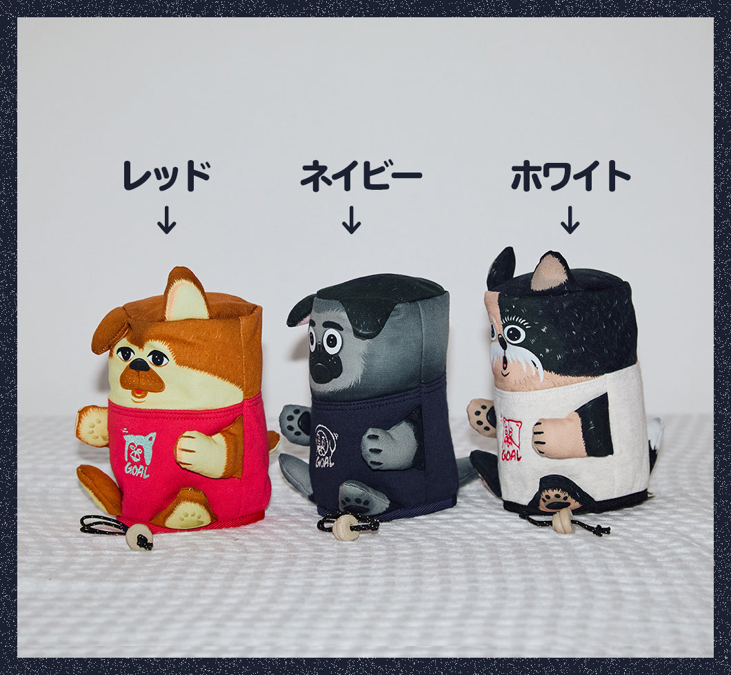 DOG POO POUCH